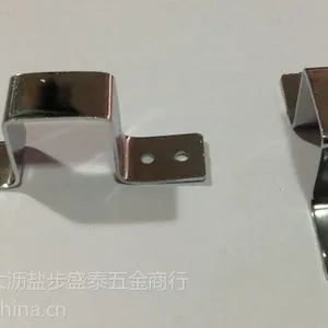 供应方柱(固定)码子