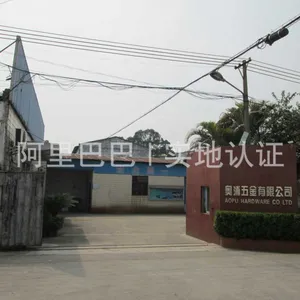 佛山市顺德区奥浦五金有限公司