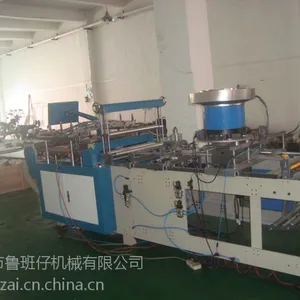 供应广东拉链袋制袋机 鲁班仔牌广东拉链袋制袋机 行业*** 质量保障