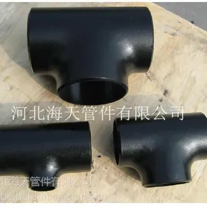 供应直销DN650变径三通美标A234材质ANSI B36.1标准三通