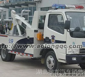供应东风金霸清障车 清障车价格 清障车图片
