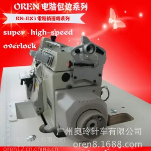 ��Ӧ�����������߻� EX3�Զ�����������ͻ� ��ҵ���һ�