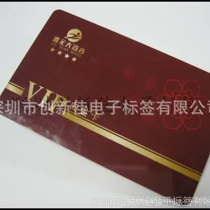 NFC�ǻۿ�  NFC���ܿ� NFC���ܿ�����