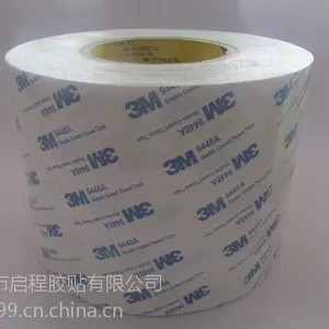 东莞3M9448A、3M9080双面胶,现货销售,可供散料