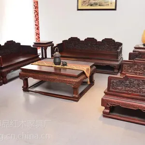 东阳钰品红古典黑酸枝红酸枝缅花沙发***红木家具