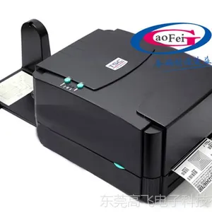 ̨�������ӡ��TSC TTP-244(203DPI) USB�ӿ� �����ǩֽ��ӡ��