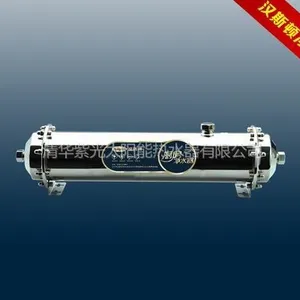 供应专业供应厨房汉斯顿HSD-1000KT净水器 优惠中