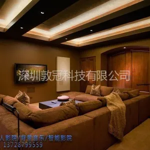 供应深圳商业展示厅，影音视听室，影音房，别墅私家影院