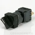 韩国进口凯昆KACON 正方形 带灯三段选择开关 F16-582