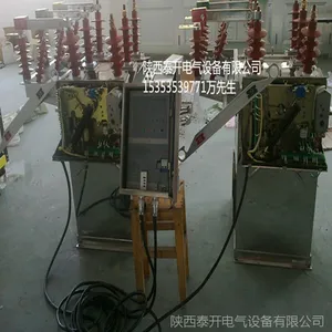供应ZW8 ZW8-12户外高压双电源全自动转换真空断路器