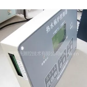 供应智能锅炉控制器/数显/锅炉控制装置/锅炉报警控制