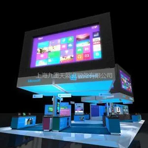 供应2017国际口腔器材展览会暨医学学术交流会 展台设计搭建 九重天展览公司