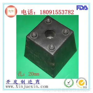 家具配件供应商——黑色塑料沙发脚 梯形家具塑料脚 沙发脚塑料