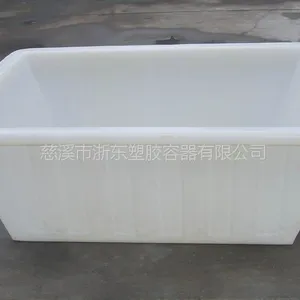 ��Ӧ�㶫һ�γ���PE��ת��
