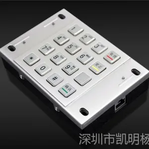 供应银联认证金属加密键盘金属密码键盘(键盘面板配解码板)