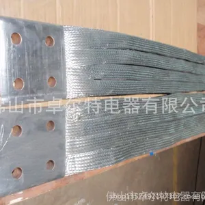 供应镀锡铜编织线软连接 大电流母线伸缩带 紫铜排导电带