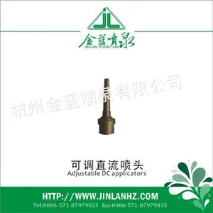 供应喷泉可调直流喷头