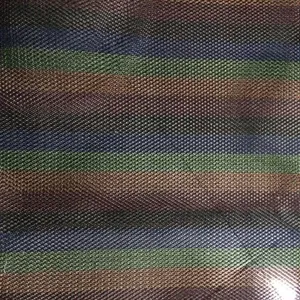 常熟富强经纬编制造有限公司厂家直销摩托车电动车坐垫套网布 FQ008 大孔摩托车坐垫套 透气透水易洗