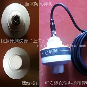 SGM LEKTRA 进口PTU50超声波液位传感器,小量程1.5米,液位传感器,