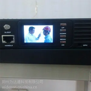 TOANY车载对讲机 新品上市 厂家直销