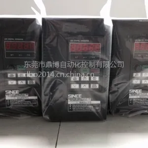 正弦变频器|EM303B-1R5G/2R2P-3B|1.5KW国产变频器|变频器采购|正弦一级代理