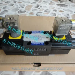 ̨��KOMPASS����ʽ���ⷧMHB-06-B MHB-02-B-P