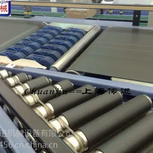 ��װ����װ��ר�ù�Ͳ���ͻ���Ӧ��
