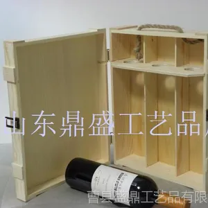 红酒木盒三支装红酒礼盒葡萄酒包装盒定做批发木制红酒木盒酒盒