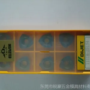 黛杰刀片 WDMW080520ZTR JC5118 铣刀片 进口刀片