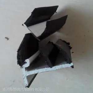 长期供应 工字胶条 集装箱密封条 货车胶条