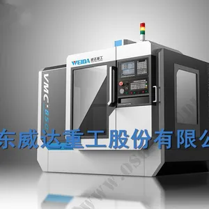 生产供应XH715立式数控加工中心VMC850立式数控铣床线轨数控铣床