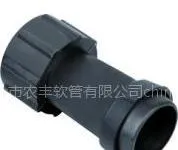 供应NF-028 N45型出水 微喷带 微滴灌带 滴灌带 滴管带配件接头