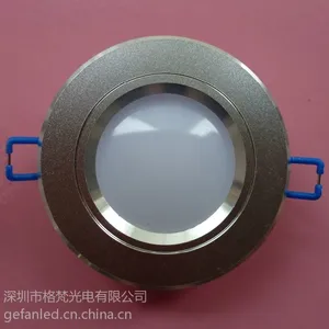 供应车铝筒灯 15w筒灯 1500LM (6寸) 贴片筒灯 深圳筒灯 led成品灯