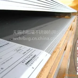 供应904L不锈钢材料性能,316Ti不锈钢板材价格