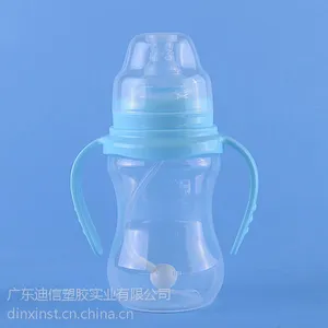 供应厂家直供PP奶瓶 210ml奶瓶不含双酚A 奶瓶批发 奶瓶OEM贴牌