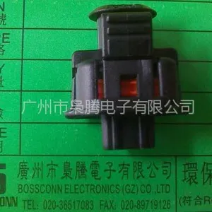 供应供应BOSCH轨道传感器接插件1 928 403 966,1 928 403 874