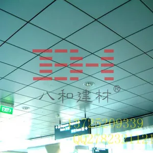 供应T型龙骨架跌级铝扣天花板吊顶 八和建材