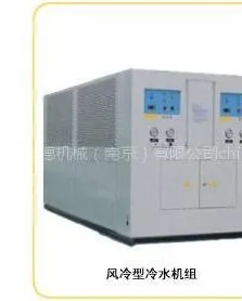 供应工业用冷冻机|工业冷冻机|冷冻机