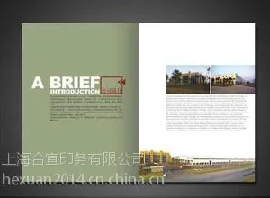 供应上海印刷、直接工厂，服装产品画册印刷公司样本，画册，产品手册，广告画册，画册印刷