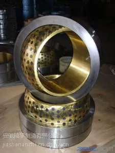 供应自润滑关节轴承 球形关节轴承 不用加油的关节轴承
