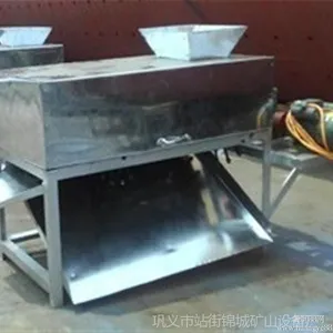 供应厂家直销青核桃剥皮机清洗机设备 农用 青核桃剥皮清洗一体机械