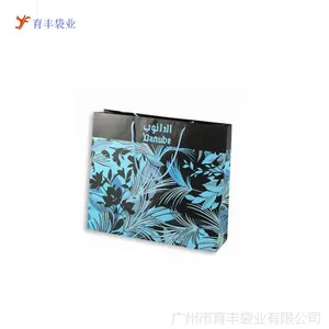 ��Ӧ�������ҵ���۸��230��ͭ������ֽ������רҵ����