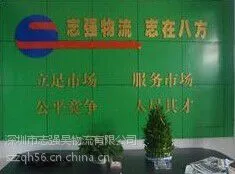 深圳到湖北搬家物流价格