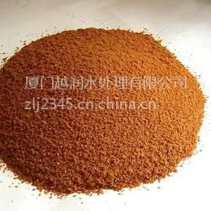福建厦门精品聚合氯化铝-专业供应高含量聚铝PAC-厦门越润水处理