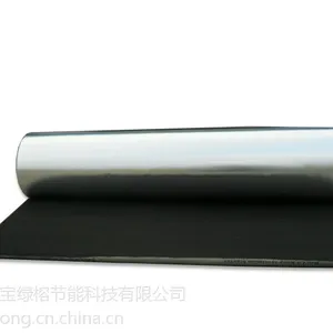 厂房隔热材料