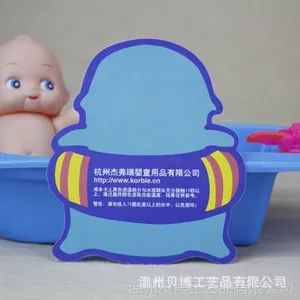 ������Ʒ��Ӧ������ϴ����¿� ������ˮ�¿�