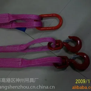 ����SW408�Żݹ�Ӧ��װ��ϴ���������ػ���װ�� ��ɫ���ص��� ��е���˵�װ����