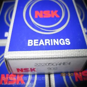 上海亚代轴承有限公司销售进口NSK,质量***,欢迎订购