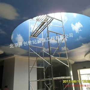 供应软膜制作