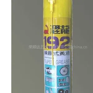 供应台湾恐龙192黄油(图)